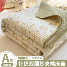 2025¿a노pӼ7aı{wļ