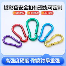 �S�Ҷ����Ӿ���J�ε�ɽ���X�Ͻ�������ۏ����h�������