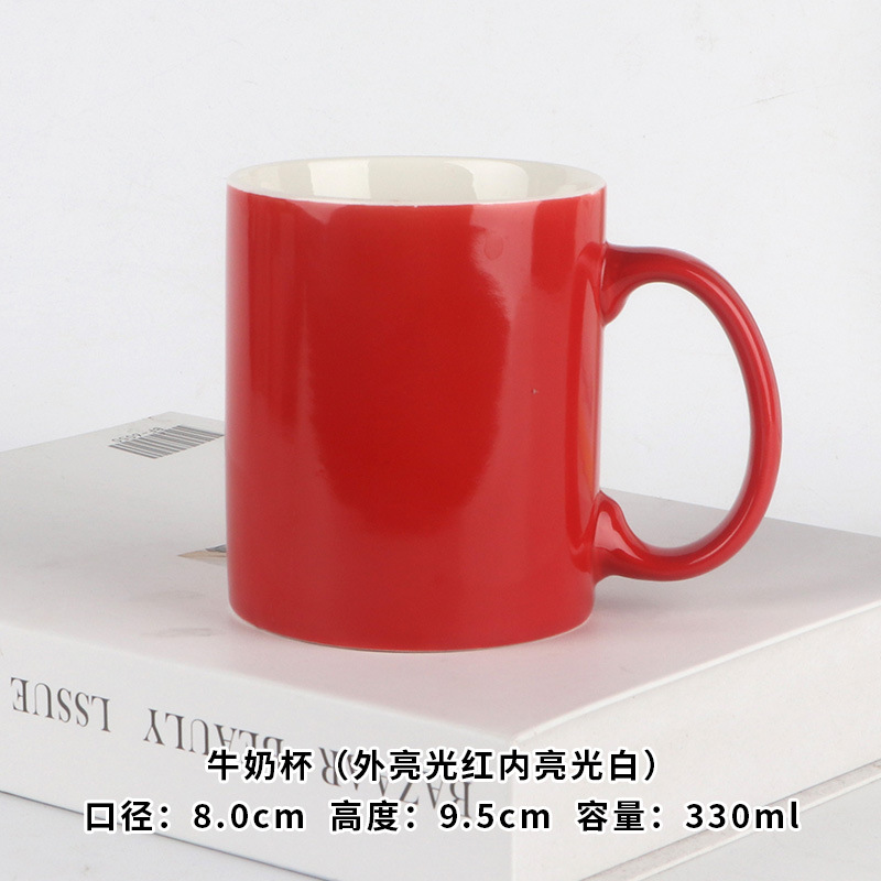 Taza de cerámica roja simple imprimible LOGO taza de agua de oficina taza de café taza de regalo de pareja