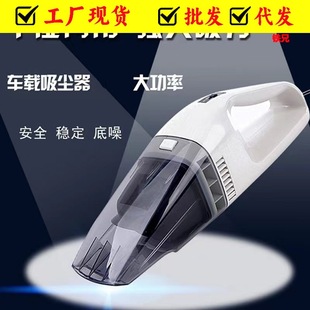 �S��ֱ�N܇�d�����yʽ��܇�ɝ�������m�� 12V��������ʽ�F؛