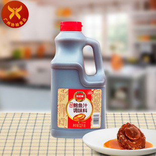 �P��O �����U�~֭2.2kg/ƿ ����b�u�U֭���r������ץ��{���r��