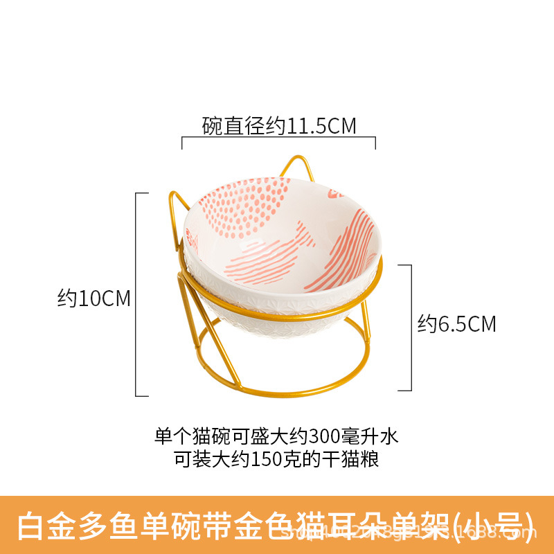 Pet gato tazón de cerámica doble tazón de protección columna cervical fijo inclinación antidetonante gato perro tazón de comida tazón de arroz tazón de comida para gatos tazón de agua