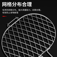 Butterflied outdoor grilled fish and meat skewers, four hamburger grill, outdoor charcoal barbecue grill net, double-sided grilling clamp