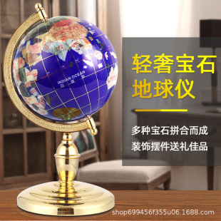 �{ɫ��ʯ����x33cm��̖ �Wʽ��ˇƷ �k���ҕ����[�����z��ˇ�YƷ