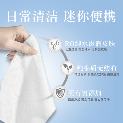 便携装10片装湿纸巾婴幼儿专用手口湿巾洁肤湿巾一次性厂家湿纸巾