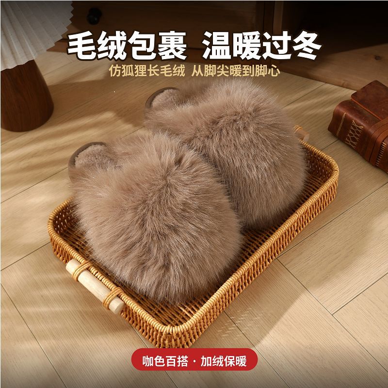 Cross-border best-selling fluffy slippers for women, wholesale autumn and winter TPR plush home slippers, women's large-size slippers for export Cross-border best-selling fluffy slippers for women, wholesale autumn and winter TPR plush home slippers, women's large-size slippers for export