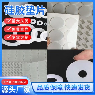 ���z��ײ�w���Ԏ����z��ճ�Ҿ��T���ַ����������_�|�p���z��ճ��