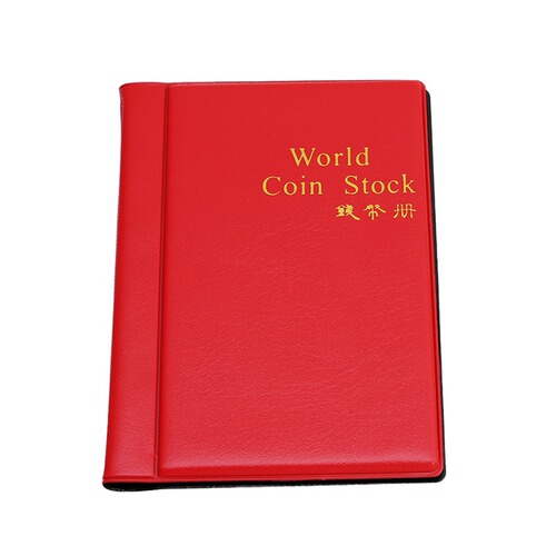 Money Coin Album Copper Coin Collection Empty Album World Ancient Coins 120 Slots Silver Coin Commemorative Coin Album