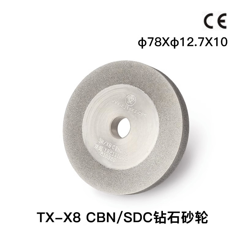 Tai Star inteligente cabeza de molienda de bola afiladora afiladora de nariz redonda de alta precisión universal máquina de molienda profesional