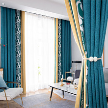 新款雪尼尔无缝拼接窗帘简约现代轻奢客厅卧室遮光高档布料成品