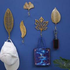 Nordic Light Luxury Leaf-Shaped Hooks | Creative Home Entrance & Hallway Coat/Hat Hangers | Room Wall-Mounted Clothes Hooks | Wall Decor