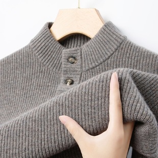Brand High-end Button Knitwear Men's 2024 Autumn and Winter Wool Sweater Half-turtleneck Base Casual Warm Sweater
