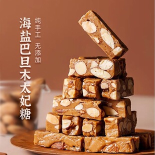 �͵�ľ̫���Ǻ��}�Թ�ţ܈���ִ��S��̫������b�k�����ǹ�С��ʳ