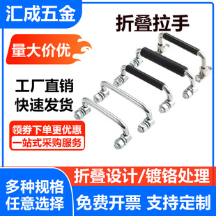 ���P��ۯB����LS506�����C���T���ֹ�����U�ͻ�����ֹ��I�O��