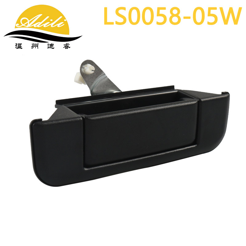 Hilux Vigo Black Tailgate Handle 69090-89102 69090-71010