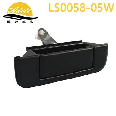 Hilux Vigo Armrest, handle, handle