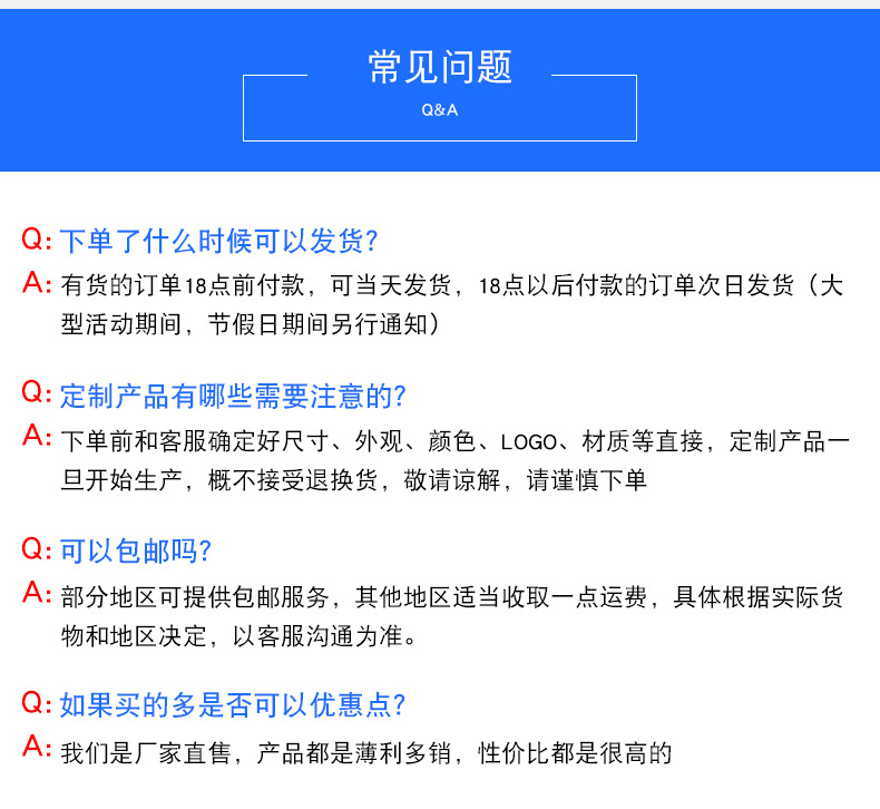 背对背魔术贴粘条数据线收纳