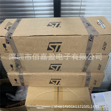 STA540 4ͨ��AB��Ƶ���ʷŴ���4X13W˫ͨ����ͨ���������/DC��·