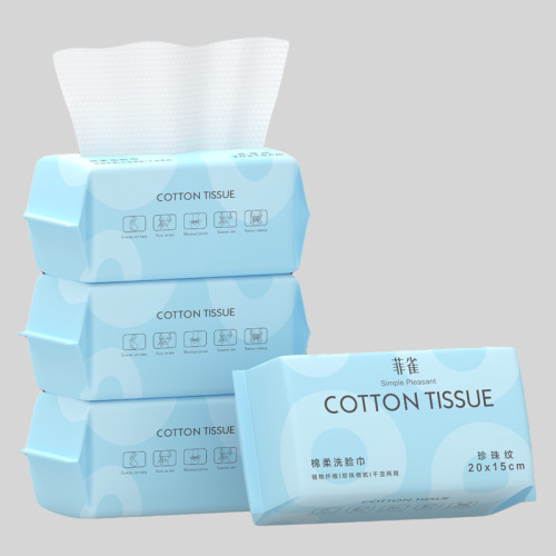 Disposable face towel wholesale cotton soft towel beauty salon special makeup remover facial towel removable facial cleansing towel