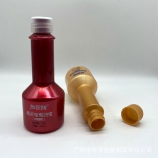 80��������ƿ����ƿ ȼ�͌��C��ƿ ���������ӄ�ƿ��܇Ħ����Ʒƿ