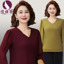 年轻妈妈装上衣春秋款长袖打底衫时髦V领烫钻大码中老年女装小衫