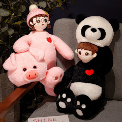 跨境藍牙音響明星娃娃 泰迪熊創意抱枕錄音玩偶送女友禮物批發