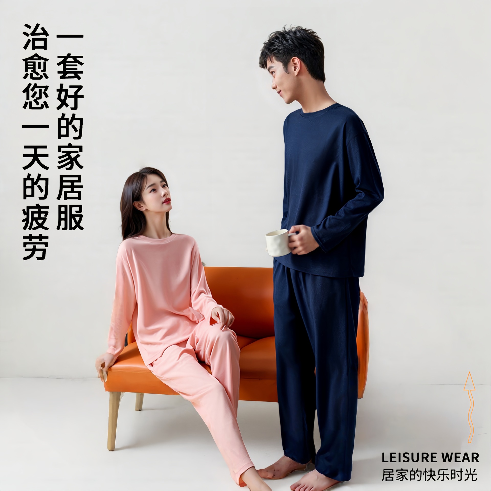 男性と女性のためのパジャマ、ワッフル長袖ズボン、空調服、薄手のカジュアルウェアラブル、大きいサイズのホームカップルスーツ