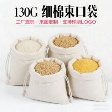 ���R�d�h�����޲������K�����ռ{���u�ϲ�������ș���ϲ��~�޲���