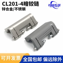 304���P䓰��b�q�201-4���I�O����������D���ƙ��T�\�Ͻ���
