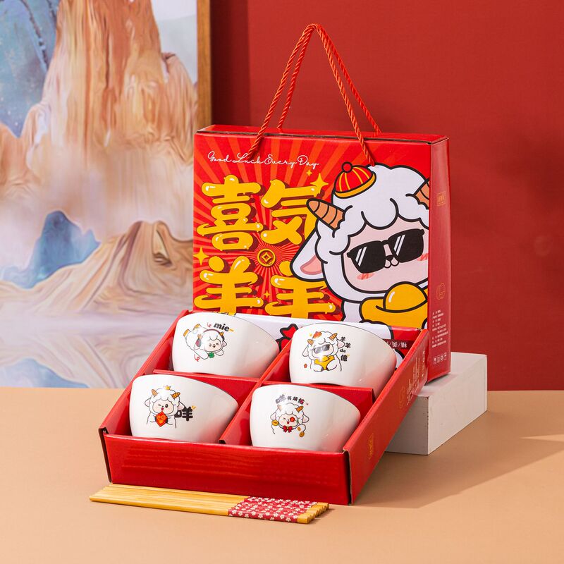 Year of the Sheep Ceramic Tableware Set for Home Use, Opening Ceremony Gift, Rice Bowl, Spoon, Bowl and Plate, Dehua Ceramic Tableware Year of the Sheep Ceramic Tableware Set for Home Use, Opening Ceremony Gift, Rice Bowl, Spoon, Bowl and Plate, Dehua Ceramic Tableware