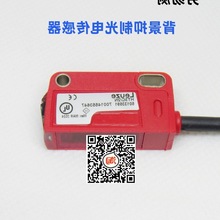 HT3C/2N���לyLEUZE����_�P������ 4P .XL/2N HT3C.V/2N-M8 6G