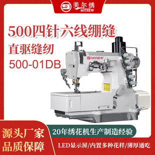 500-01DB����������I�X�p�C��܇��܇Ь�����Ƥ��ֱ�p�x�C