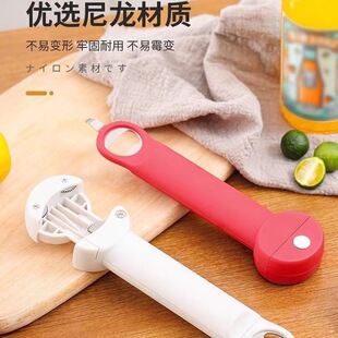 SP�๦���_ƿ�������{���_����Ů�����M���_ƿ�������_����ͨ��