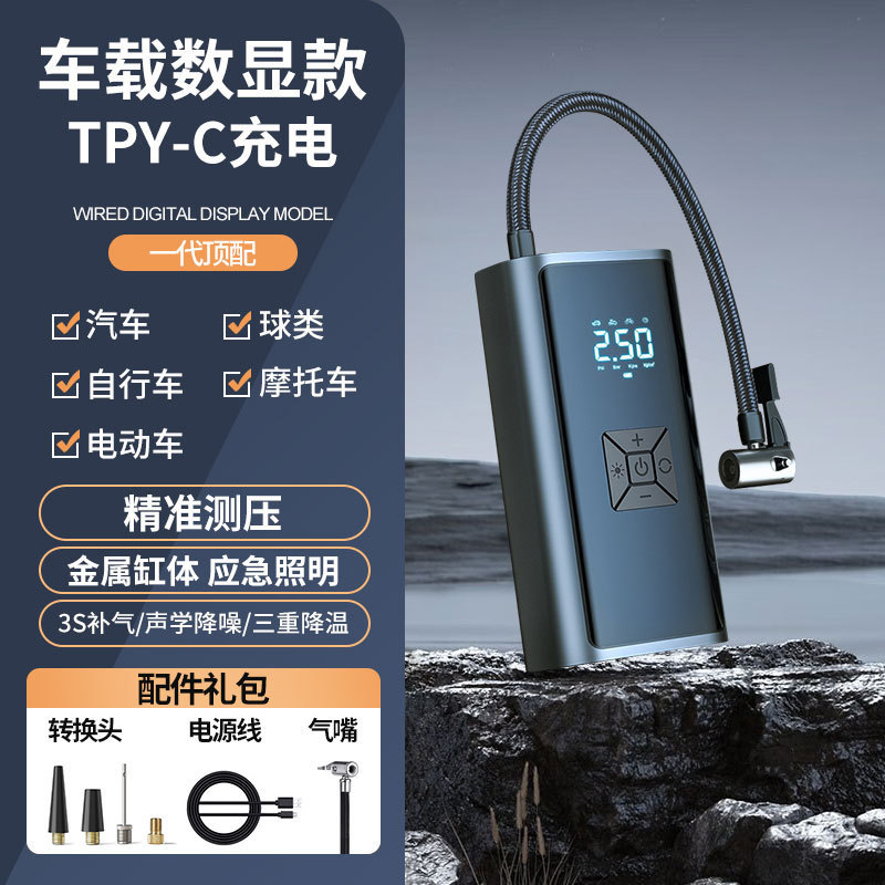 CQB-9620 무선 충전