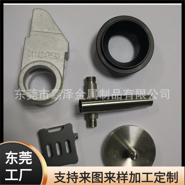 五金件加工 机械零件 氧化铝车件机车削精雕铝型材面板