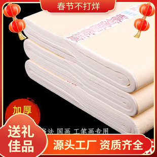 ���՛ܿh�Ӻ�����������������������Ӻ�������̴Ƥ����Ʒ����