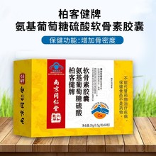 �Ͼ�ͬ��������Ǭ����������������ܛ�����}�z��60������һ�����l