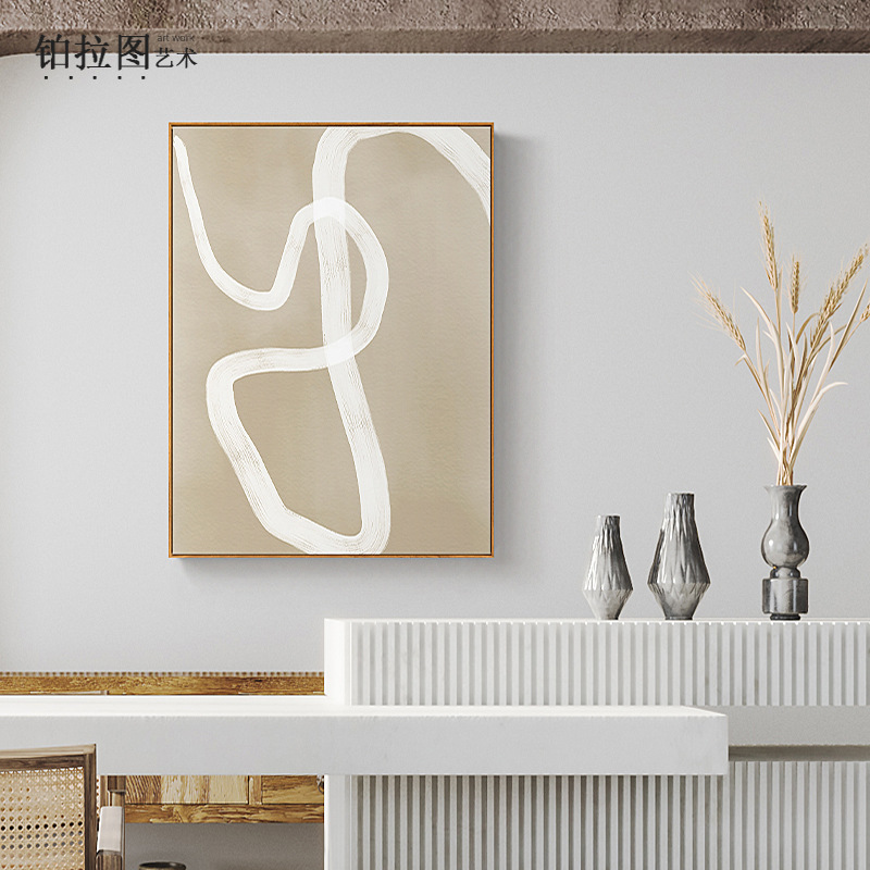 Inspired by Nordic Minimalist and Poor Style Decorative Painting Living Room Wall Hanging Painting Abstract Art Corridor Mural
