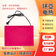 �S�����a��ȼ�o�����ӟ�Ƭ늟�Ƭ�͸ߜ��w�S����Ѭ�l��Ƭ