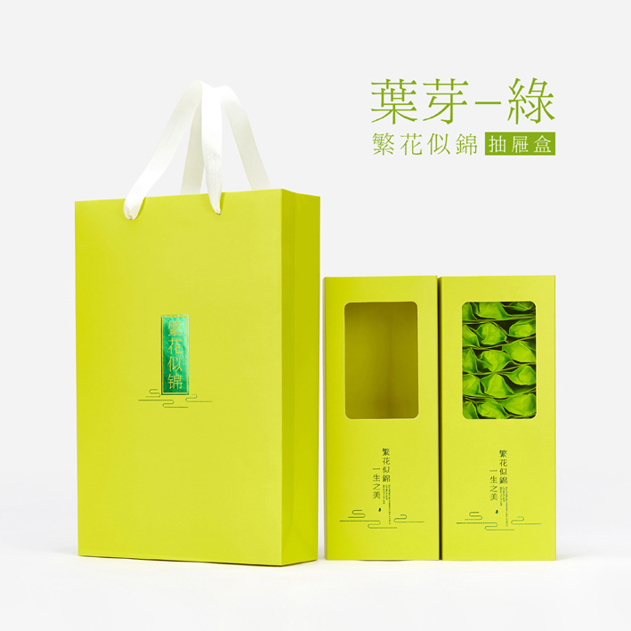Environmental Protection Simple Tea Gift Box Cigarette Packaging Box Universal Gift Empty Box Tea Can Flower Tea Tie Guanyin