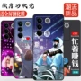 s16evivovivos16e手机壳硅胶
