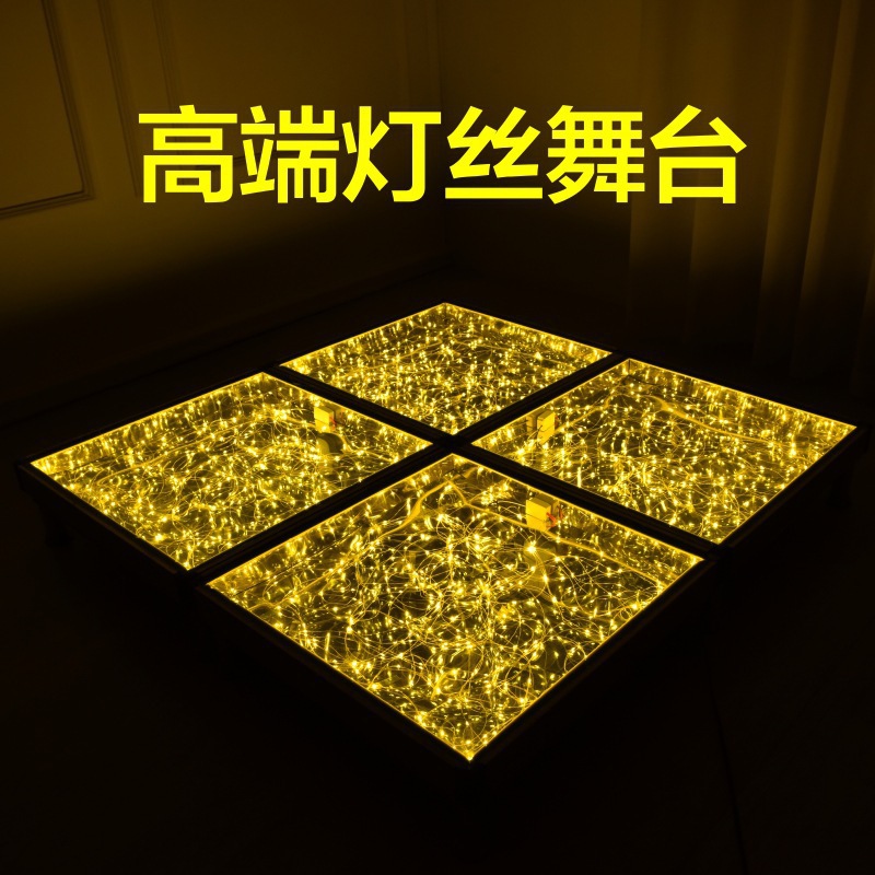 Wedding Star Avenue Stage Wedding T-Stage Embroidery Stage Filament Glass Stage New Wedding Props