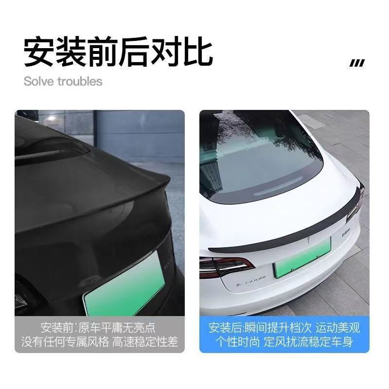 Suitable for Tesla Model Y/3 Replacement Y/3 New High-Performance P Version Rear Wing Spoiler Modification Carbon Fiber