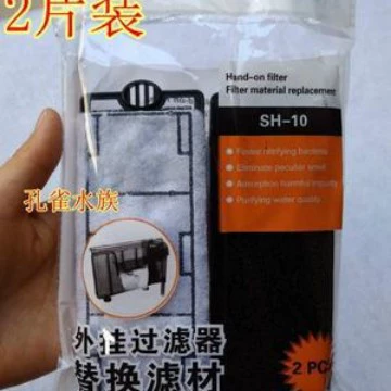 Jinlijia Richuang HI-330-430530630 внешний водопад фильтрующий элемент водяного насоса фильтр Замена хлопка