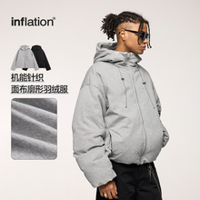 捷展男装|机能针织面布廓形羽绒服2024秋冬新品90绒纯色连帽外套