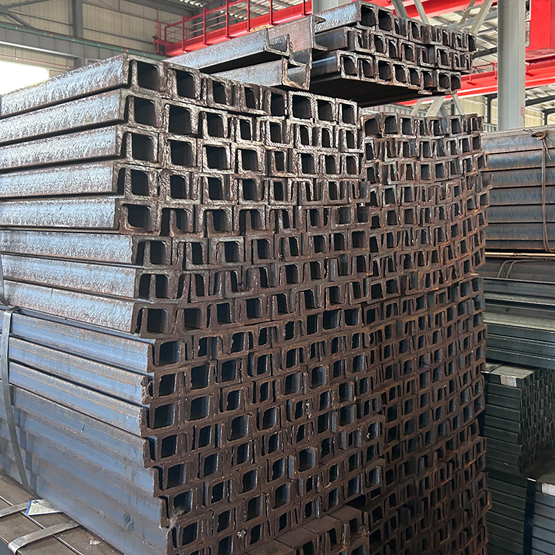 现货供应 Q550E槽钢配洗抛光 尺寸齐全 Q235C槽钢 加工切割零售