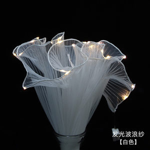 Material de embalaje de flores al por mayor Día de San Valentín Floral Regalo Ramo de papel envuelto en flores Pliegues de perlas hilo ondulado hilo ondulado