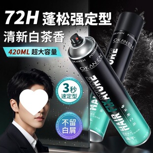 lz͇Fʿ^lˬͰllϞˮwF