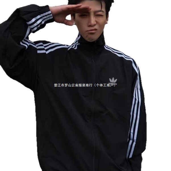 春秋款三叶女子套里三条纹运动休闲长袖立领夹克外套3360透气舒适|undefined