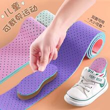 �Բü�Ь�|��ͯ����Ь�|�\��͸������Ь�|�Ӻ�ܛ�p��Ь�|�ļ��|